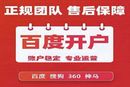 揭秘信息流大师的广告投放策略